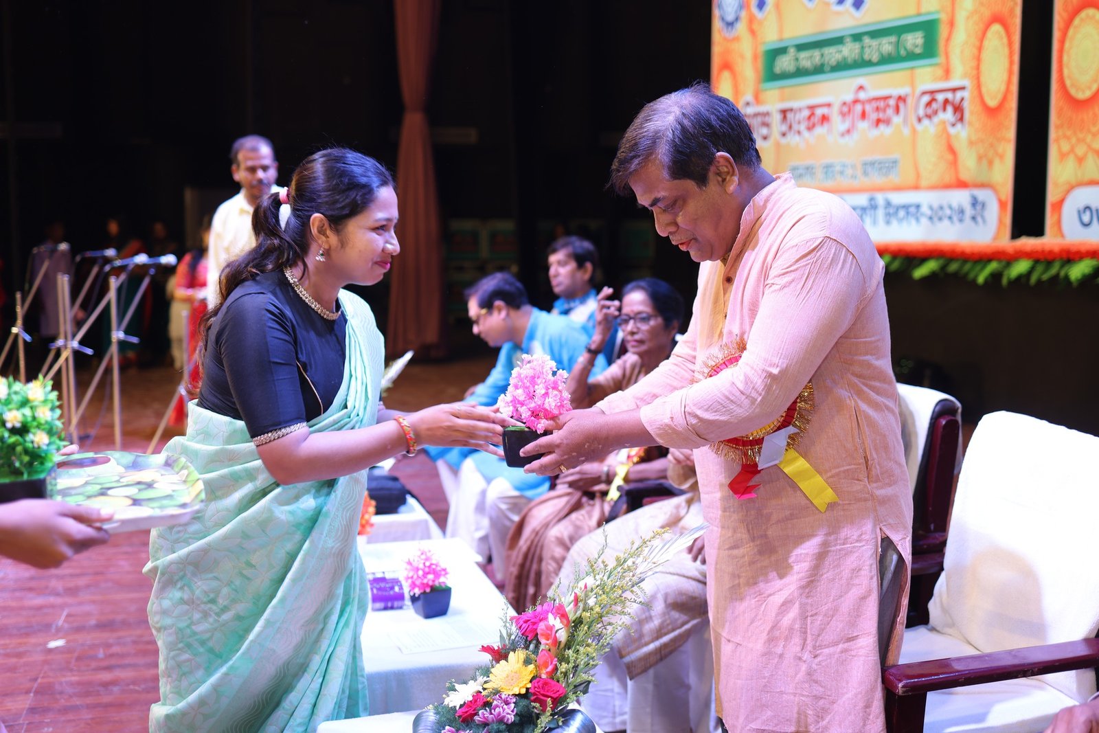 Cultural Activity 18