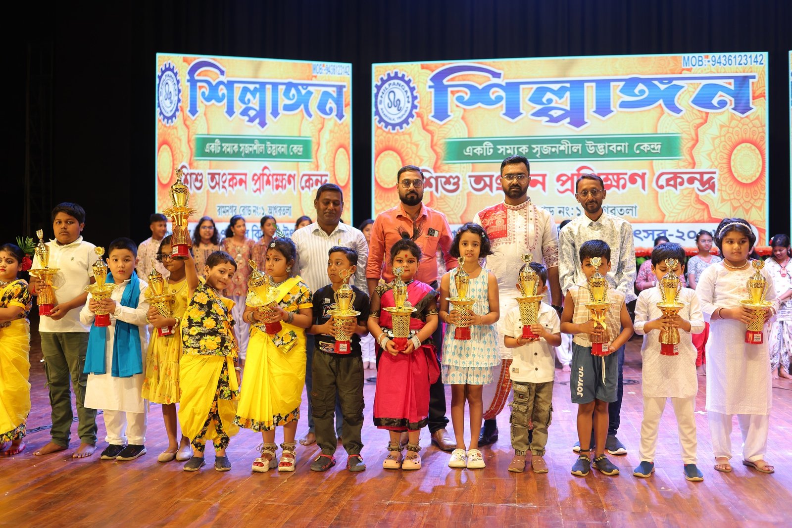 Cultural Activity 25