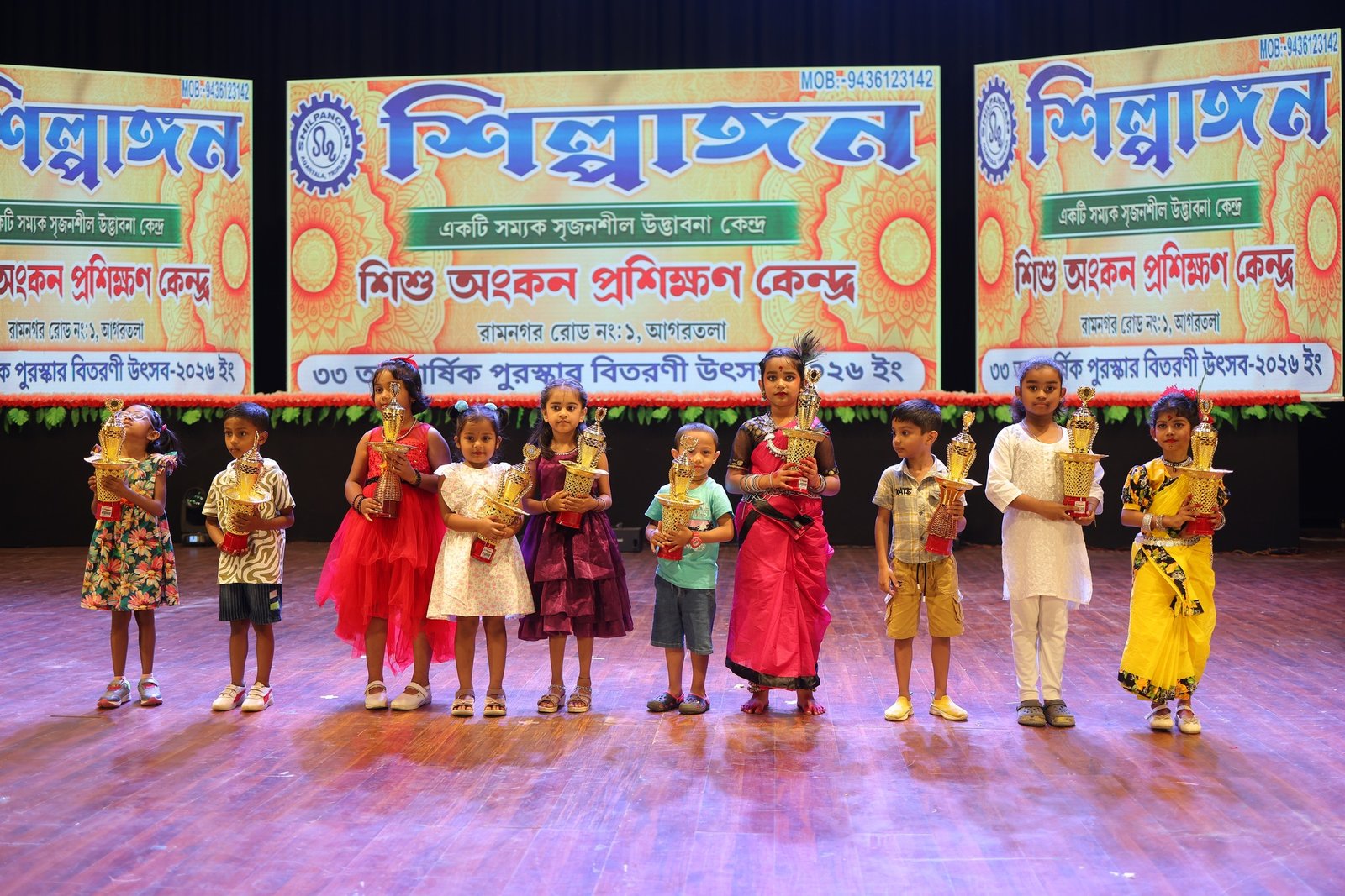 Cultural Activity 30