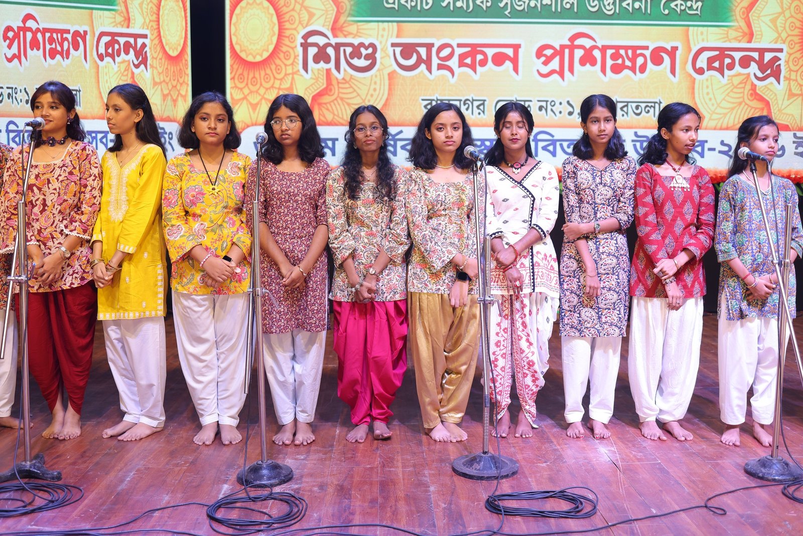 Cultural Activity 35