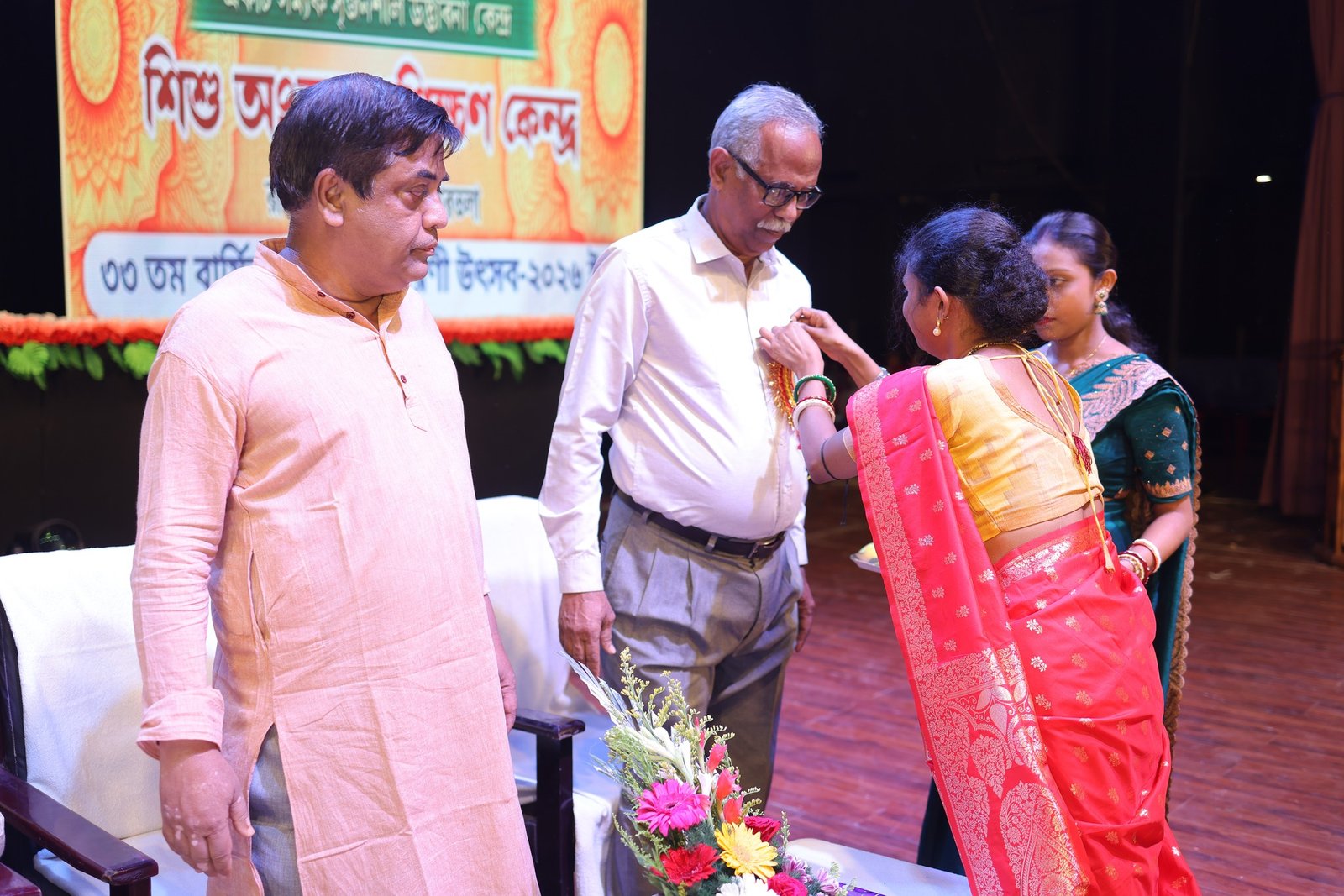 Cultural Activity 37