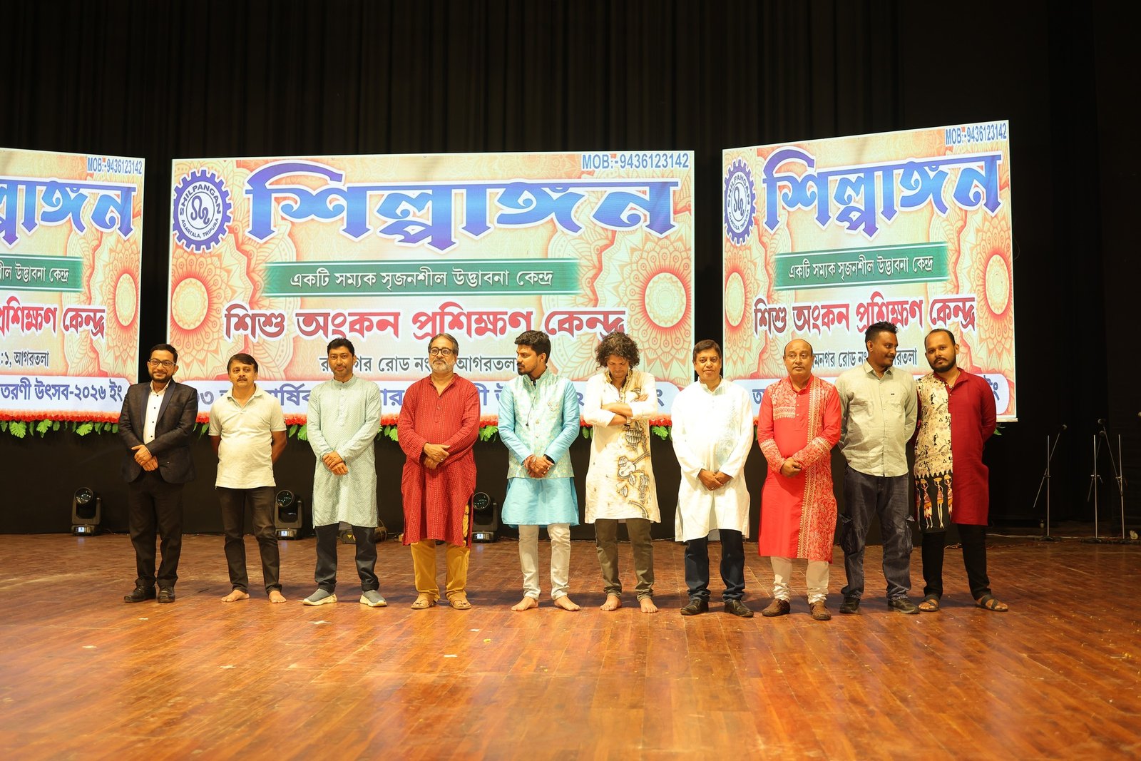Cultural Activity 39