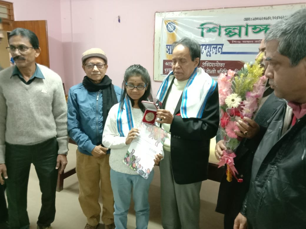 Prize Distribution 11