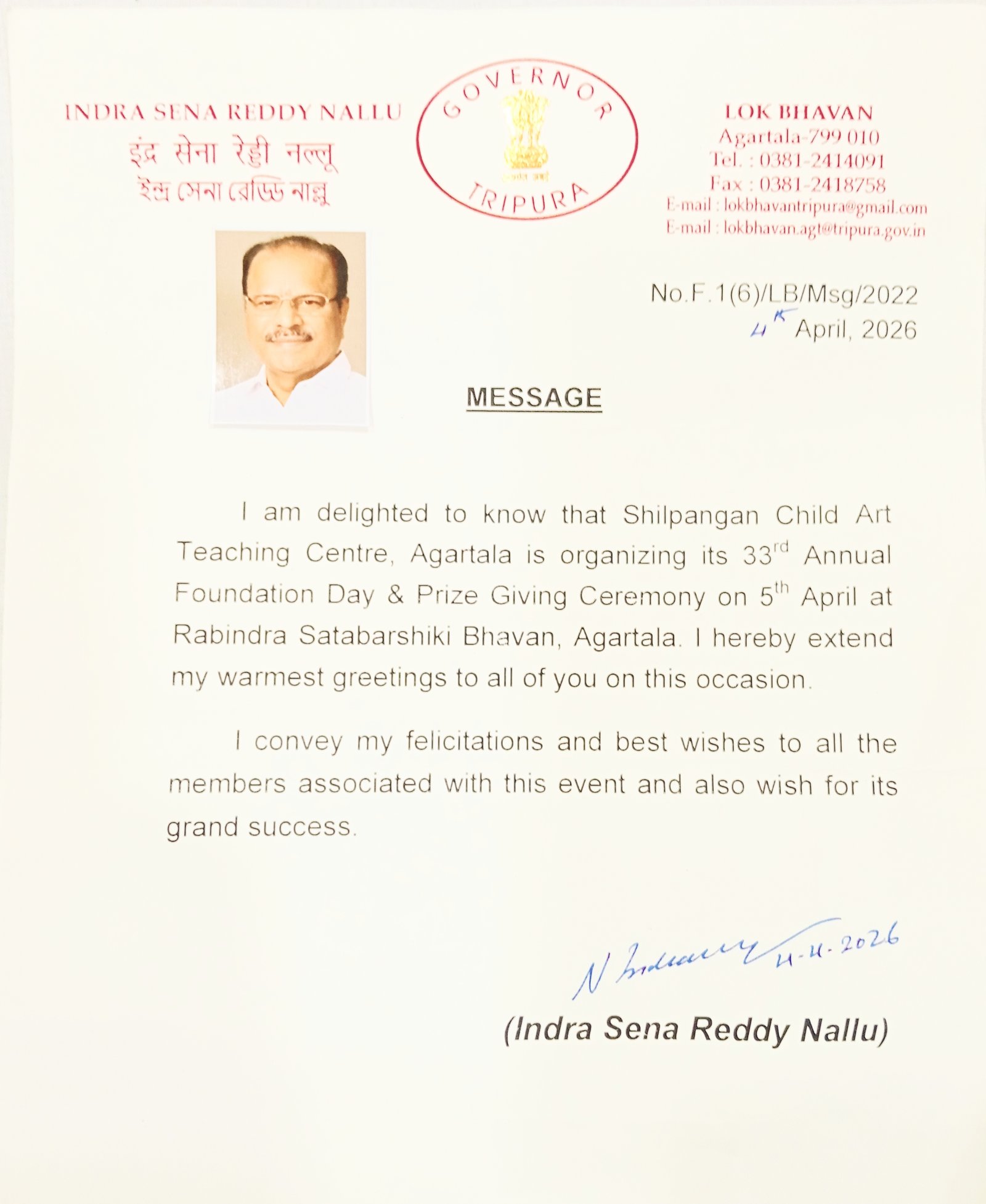 Certificate of Recognition from the Governor of Tripura