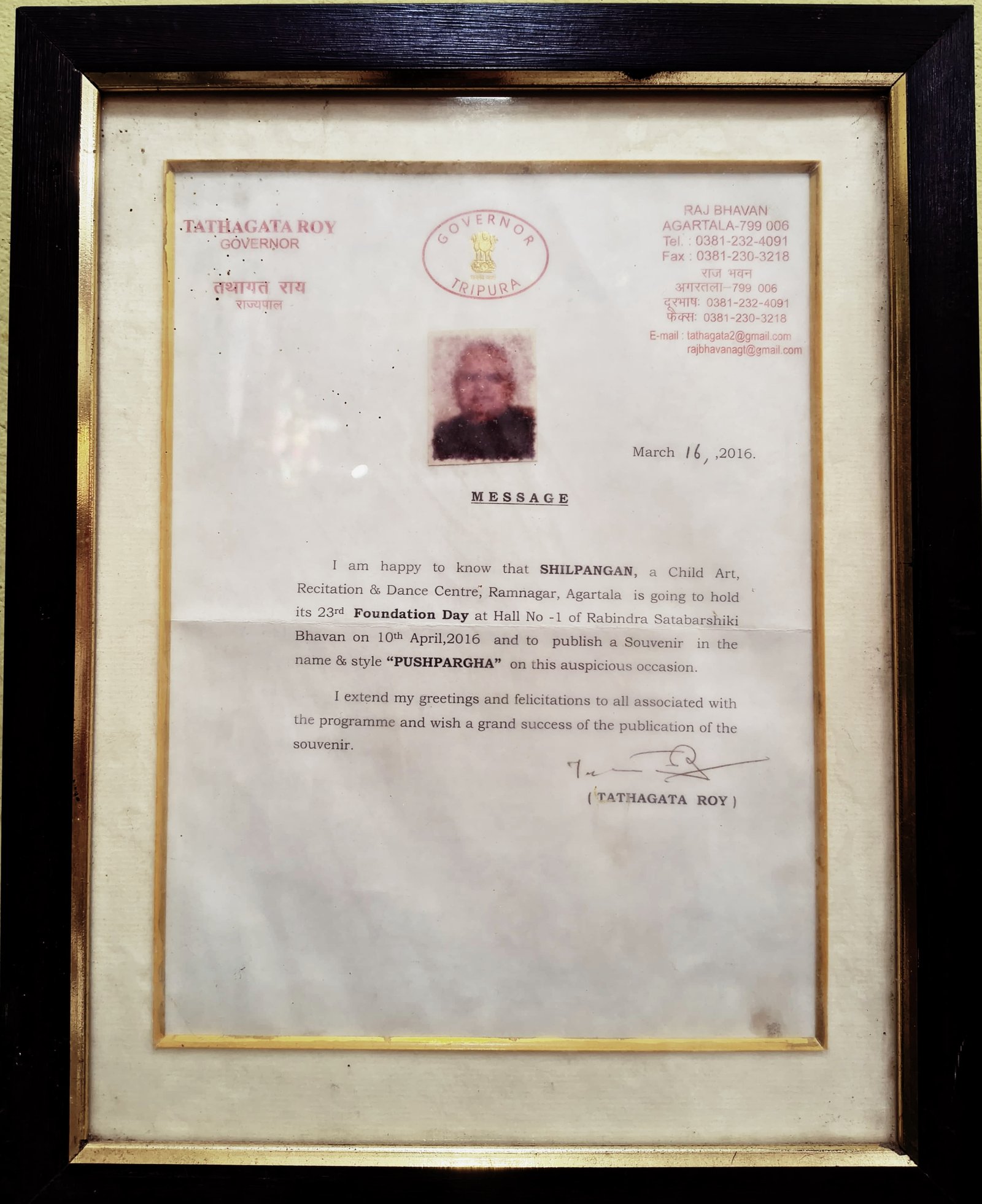 Appreciation letter received from the Governor of Tripura Honorable Dinesh Nandan Sahay and Honorable Tathagata Roy